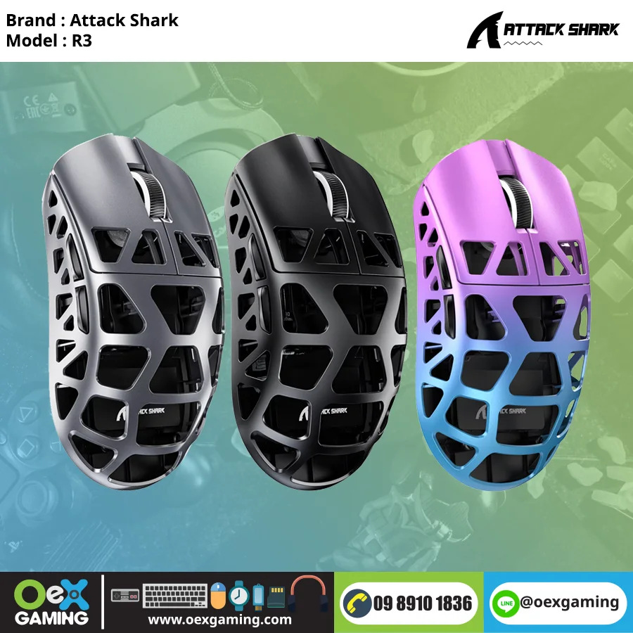 Attack Shark R3, Wireless Mouse