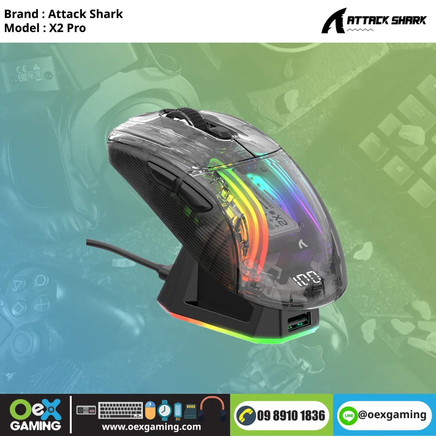 Attack Shark X2 Pro, Wireless Mouse
